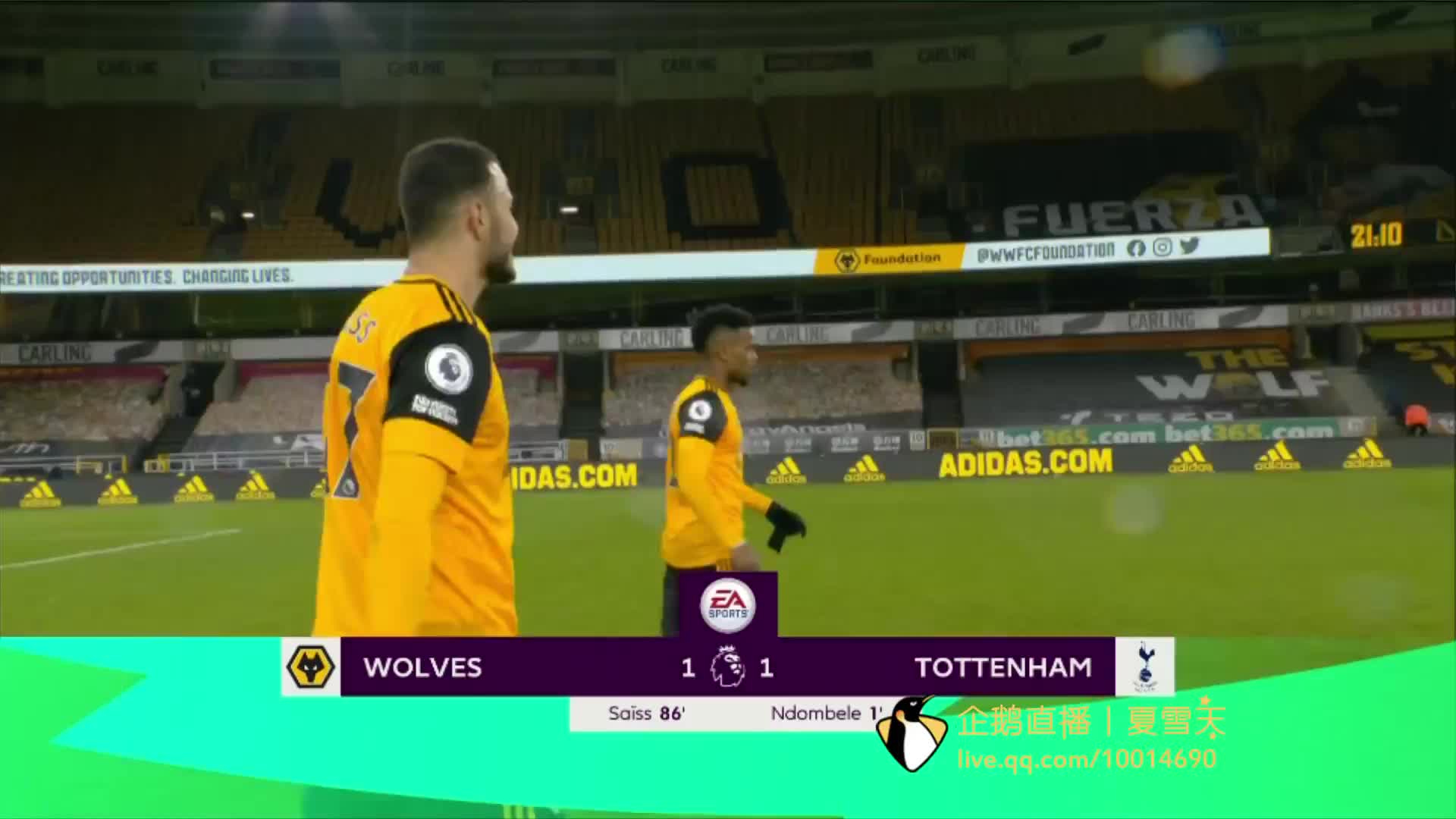 赛季中保持 赛季中保持