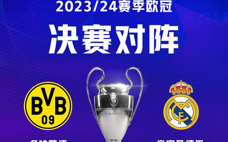 快攻与防守 快攻与防守